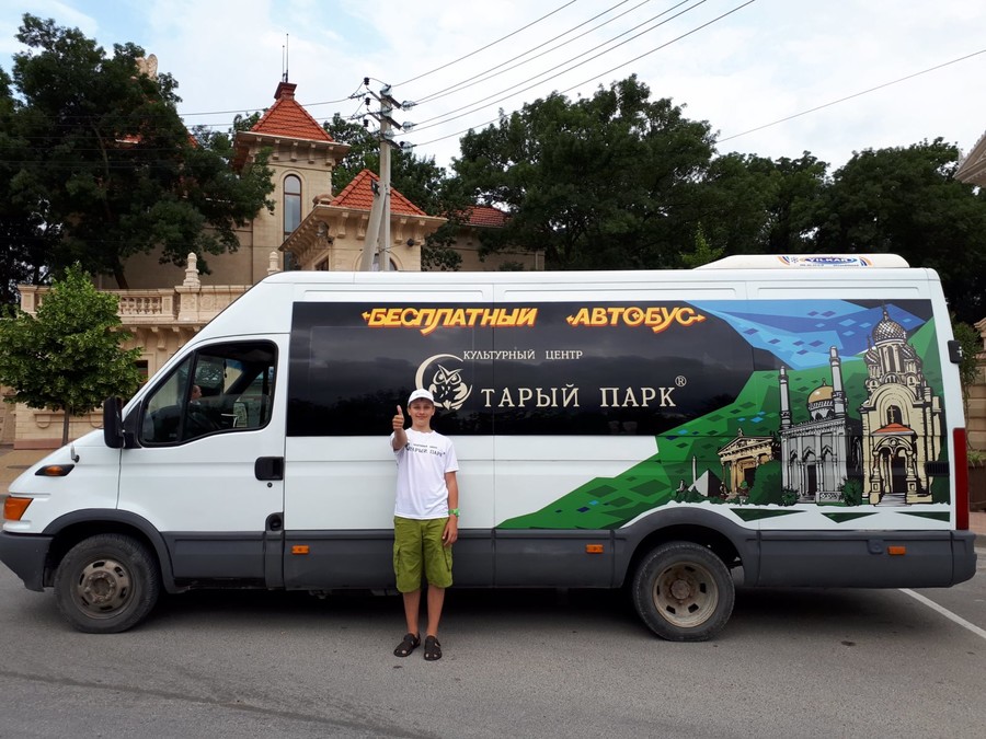 Free shuttle taxi in Kabardinka!