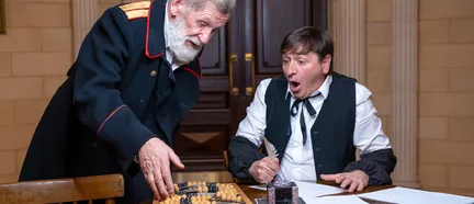Гастроли в Анапе!